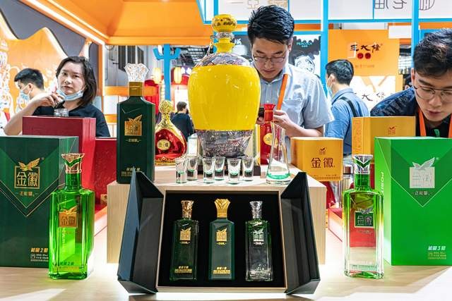 甘肃又添一上市矿企老板身家近百亿曾将金徽酒卖给郭广昌