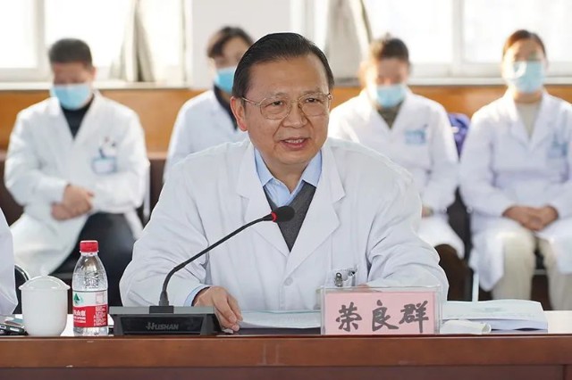 徐州矿务集团总医院生殖医学中心试管婴儿技术通过国家级评审