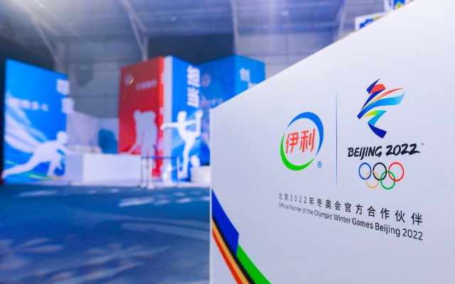 冬奥的流量生意:顶流伊利背后的流量密码_财富号_东方财富网