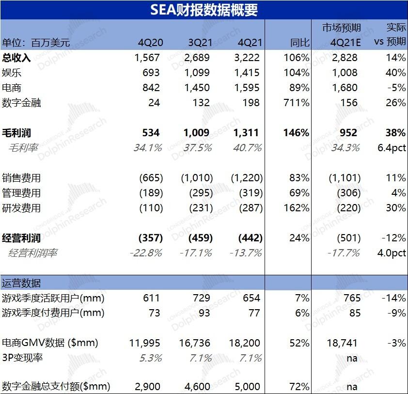 cxlta _ 股票行情 _ 东方财富网