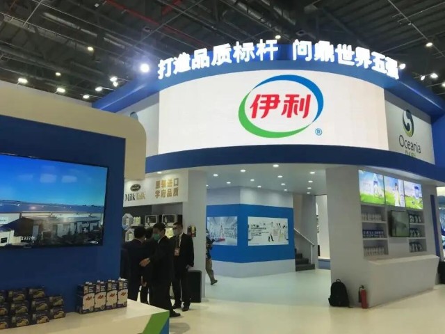 中国首个"零碳牛奶,在伊利诞生!_财富号_东方财富网