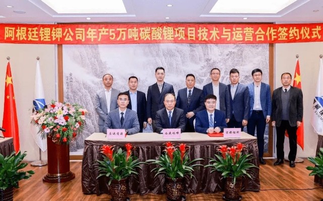 深挖宋都股份的涨停逻辑解码情绪龙头的奥秘