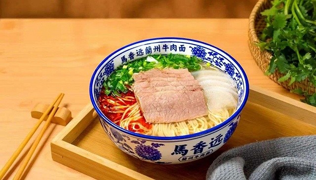 马香远记者 韦香惠编辑 牙韩翔近日,兰州牛肉面连锁品牌"马香远"