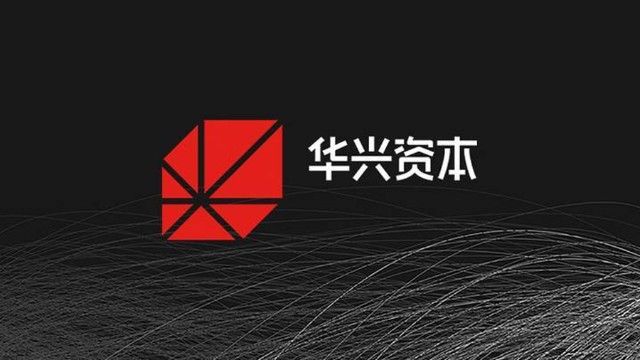 华兴资本发布2021年全年业绩净利润同比增长565至1624亿元