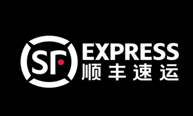 财报速递顺丰去年人工成本和管理费用增加致增收不增利