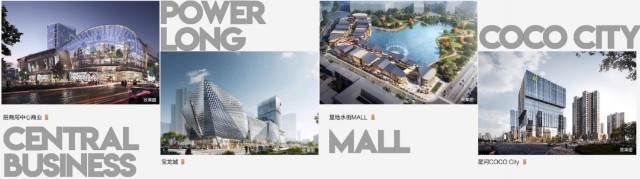 新玄武效果图