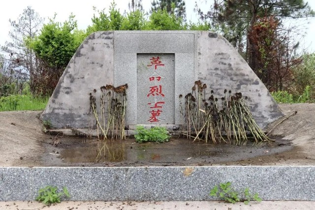 捍卫英烈荣光广东各地检察机关开展烈士纪念设施管理保护专项行动回头