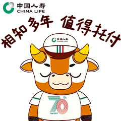 一文带您了解中耳炎投保