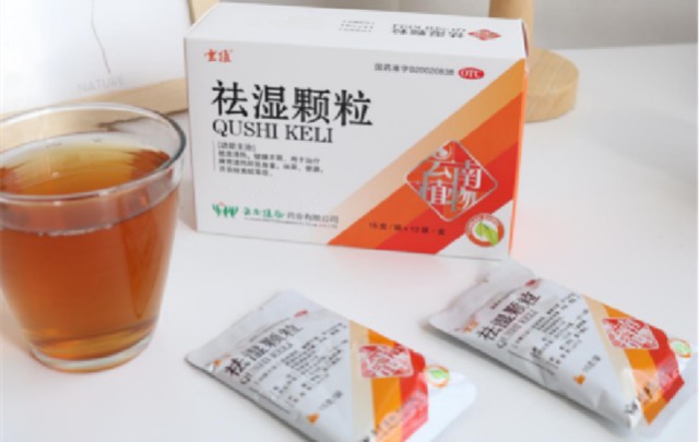 灯芯草,焦山楂,赤小豆,功能主治祛湿清热,健脾开胃,用于治疗脾胃湿热