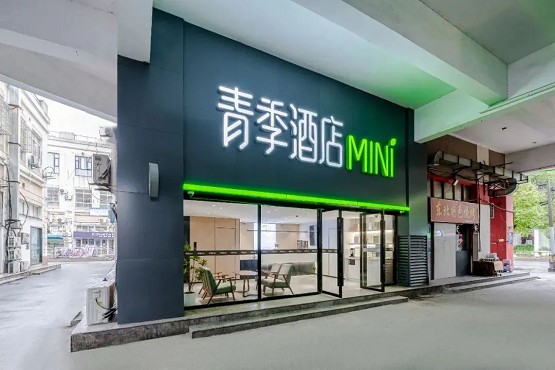 青季酒店3月北京区域门店出租率90有些事情还是得折腾