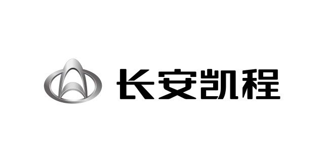 长安凯程汽车科技有限公司:长安凯程有着丰富的产品谱系,尤其是在微面