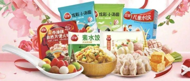 三全食品在经历去年增收不增利和今年开门红背后