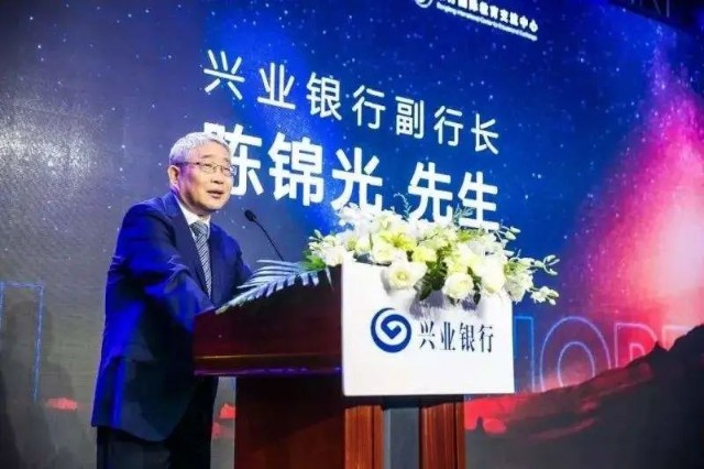 高级管理层中有三位副行长,按照顺序排名分别为:陈锦光,陈信健,孙雄鹏