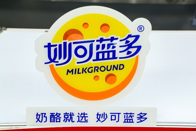 奶酪市场教育需要第一品牌妙可蓝多扛起大旗