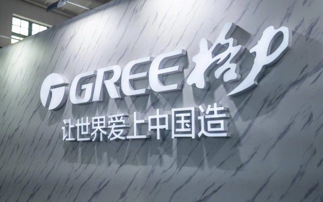 美的集团格力电器海尔智家家电三巨头那家全球影响力最大