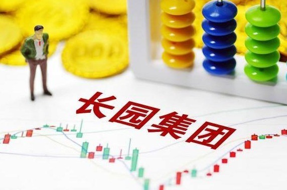 长园集团(600525)索赔案一审已胜诉 索赔持续征集中