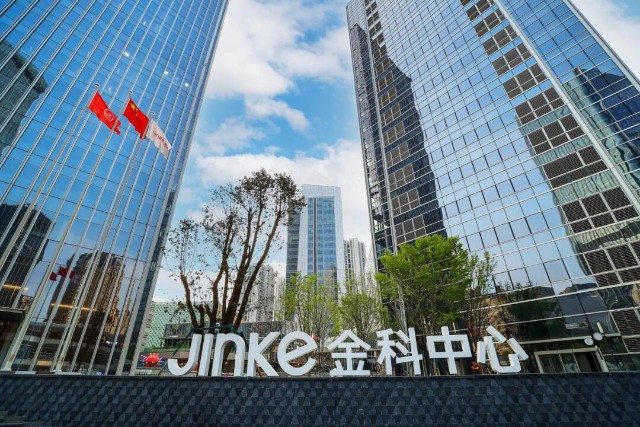 金科股份的稳健发展之路降负债建生态