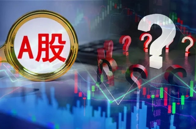 如果a股新一轮牛市开启哪些板块潜力最大复盘历史七轮大底
