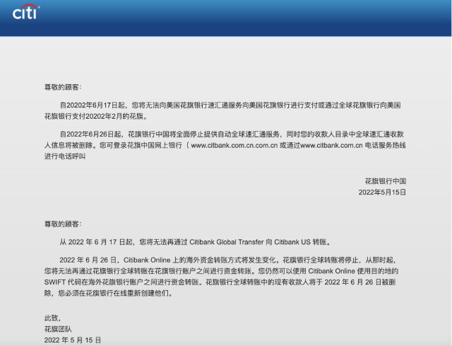 银行外汇分析_银行 外汇 交易_花旗银行分析师外汇交易