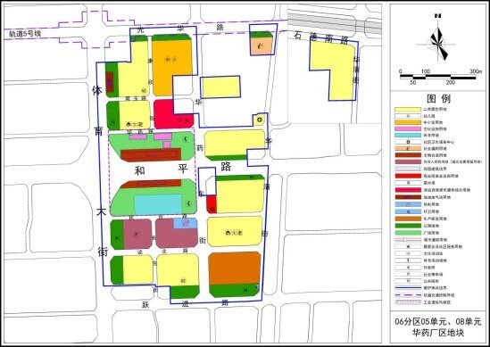 石家庄6大地块控规方案公示含南王石钢焦化厂华药等