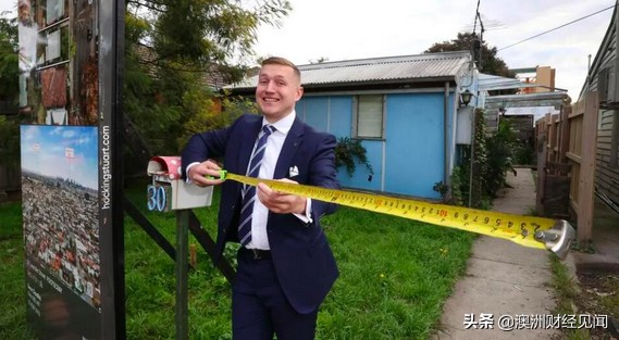 长7米宽5米澳小屋受追捧25年增值64万