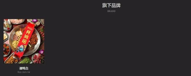 收割36亿后集体关门半个娱乐圈背后的大佬彻底翻车了