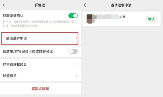 qq群聊對話生成器在線制作_在線免費制作圖片生成_win81打不開qq群對話窗里群共享
