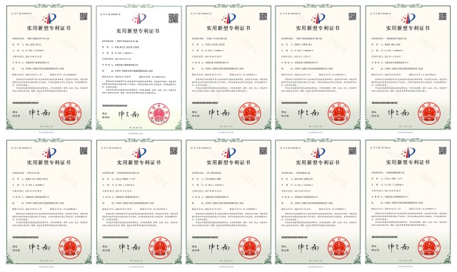 富煌门窗幕墙荣获十项实用新型专利
