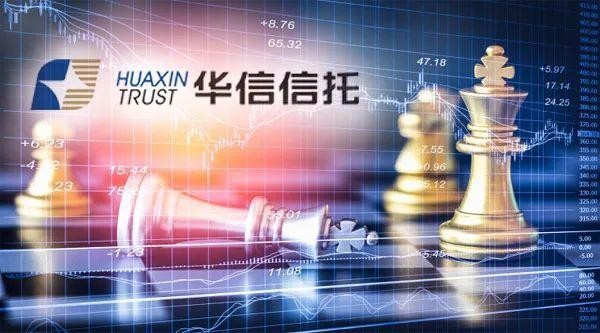 华能信托打资产证明 caifuhao.eastmoney.com