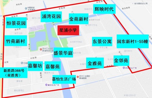 2022年苏州中小学施教区划分情况整合纯文字版