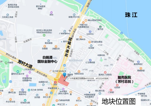 凰家速地荔湾区陆居路af020208af020245地块流拍