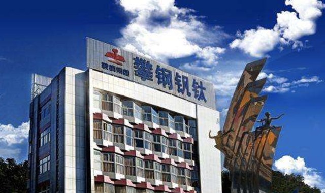 钛白粉受资本关注中国产量居世界第一攀钢钒钛为知名品牌