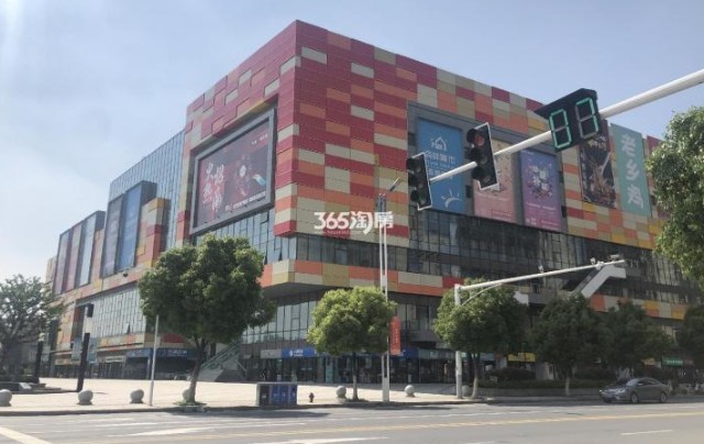 两年不到房子缩水近40万南京这里的业主太惨了