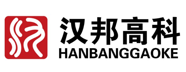 汉邦高科300449涉嫌信披违规未及时履行信披义务索赔火热征集中