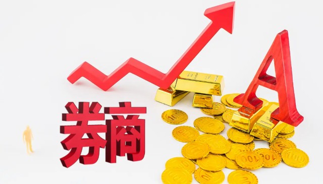 大金融暴动这波券商大涨的核心底层逻辑其实是因为这个9999的人都没