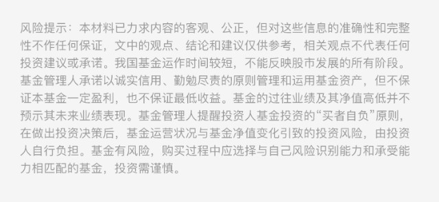 云易汇智能交易系统外汇自动交易软件_淘宝显示交易关闭交易风险_外汇交易风险控制