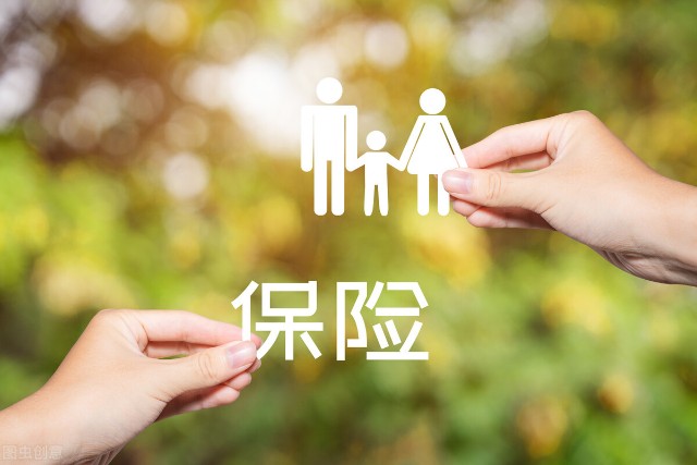 保险真的有必要配置吗为什么很多人一提保险就说是骗人的