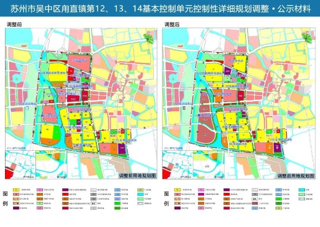 苏州又有一批规划信息公示涉及这些地方