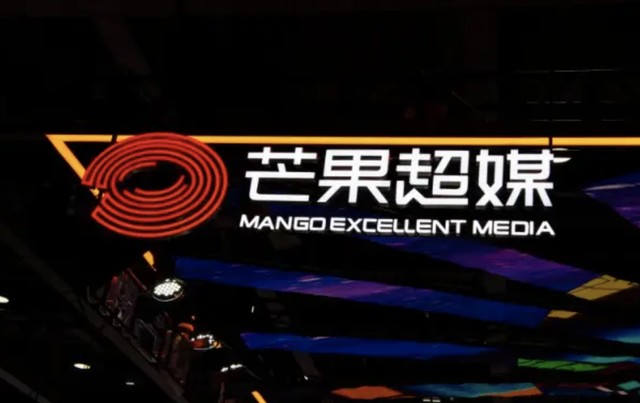 给予23倍pe的芒果超媒会员与运营商收入逆势增长