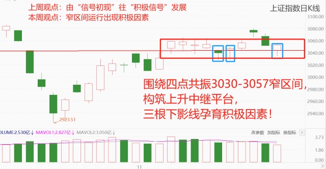 杭政1117.png