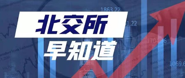 本图片由犀牛之星提供，未经允许禁止转载