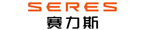 赛力斯公司公布业绩,2022年第三季度营业收入107.07亿元,同比增长163.