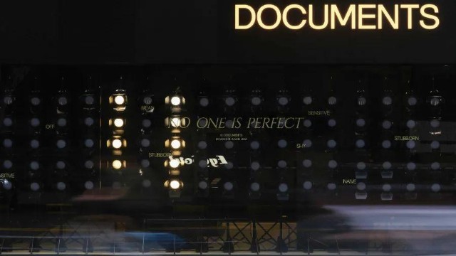 高端香氛品牌闻献DOCUMENTS完成数千万元融资_财富号_东方财富网