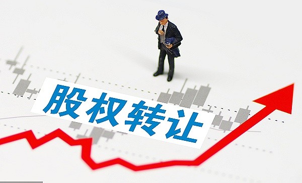 溢价35转让股权首创集团退出第一创业证券大股东位置首创证券ipo清障