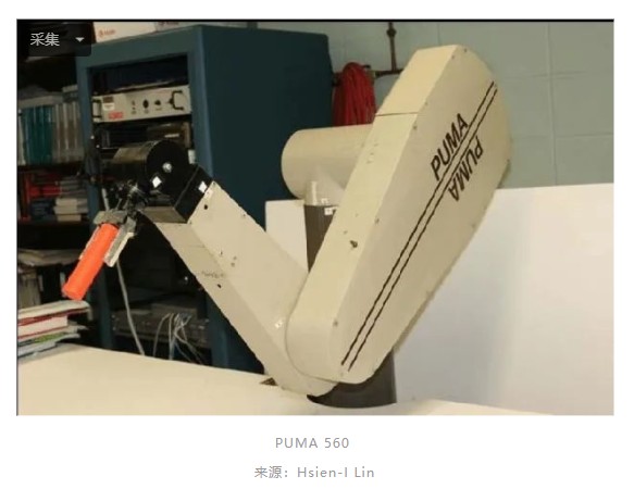 美国洛杉矶医院的医生使用puma 560完成了机器人辅助定位的神经外科