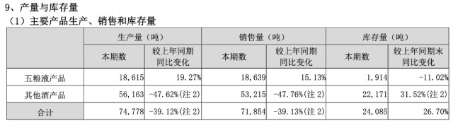 微信图片_20220915194519.png