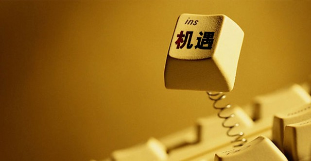 本土酒店出海如何绕过陷阱把握机遇