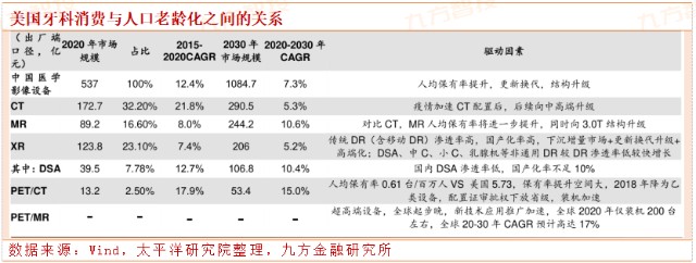9a2d76f2-31a3-45d7-8de6-e56205c8aa05.png