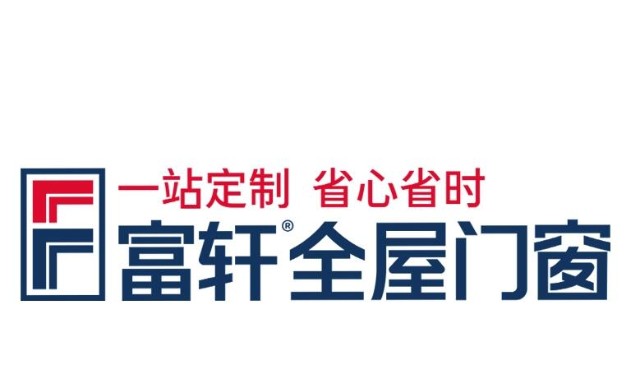 安全系统门窗前20名排行榜(2022广东)_财富号_东方财富网