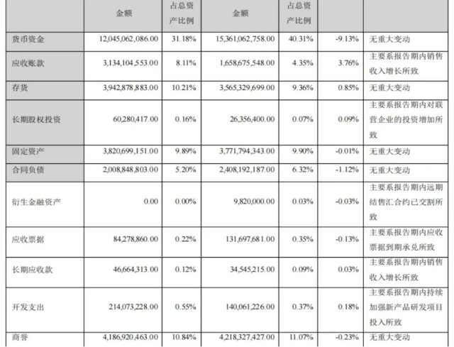 微信图片_20220920215352.jpg